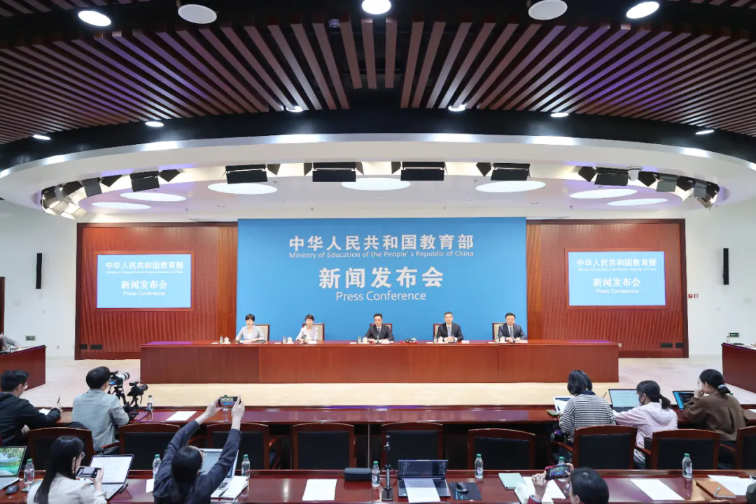 加快推进教育数字化，未来怎么干？教育部发布会详解